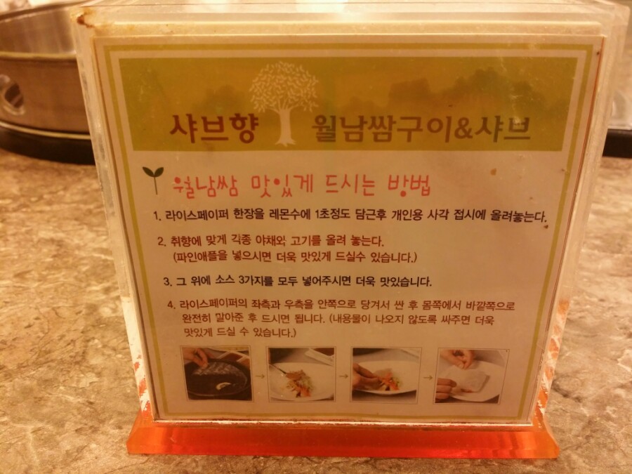 대구율하지구점 이미지