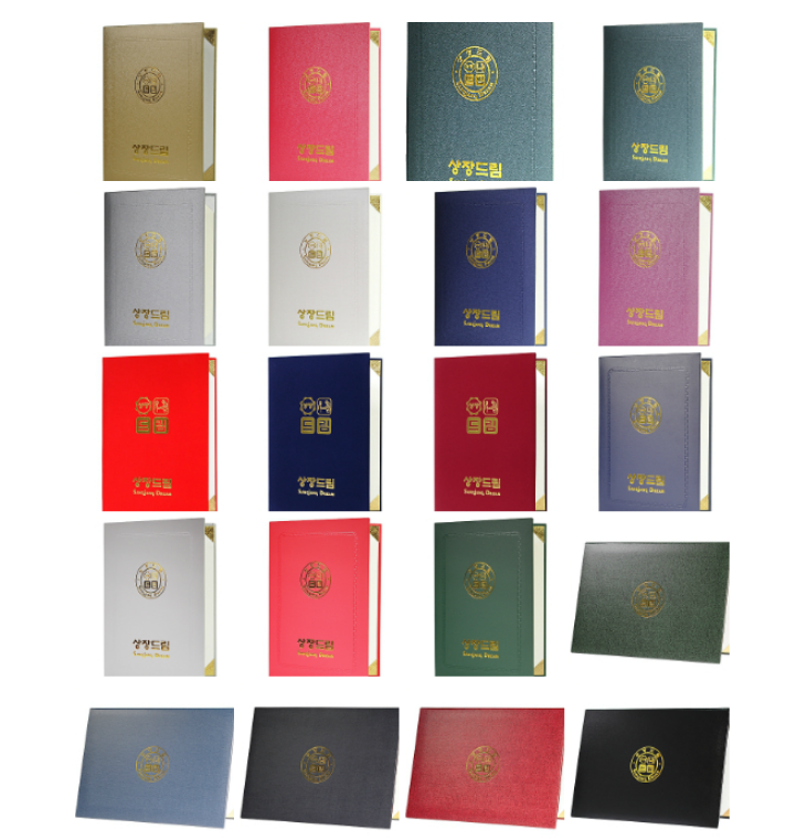 주식회사 자격증인증센터 이미지