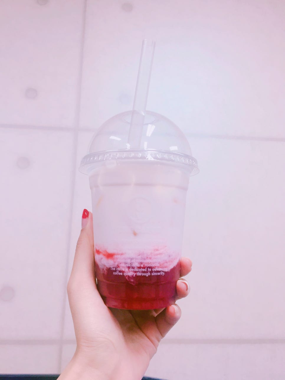 더라떼 이미지