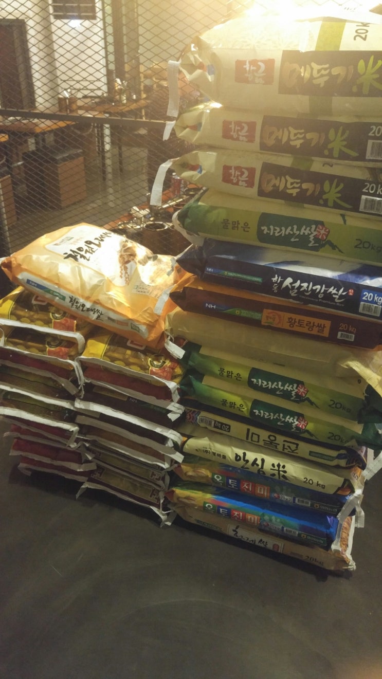 정덕식당 이미지