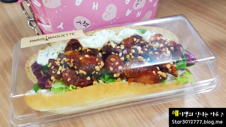 삼성카페점 이미지
