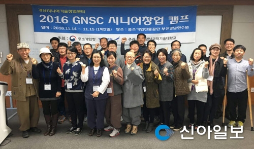 기찬기술 이미지