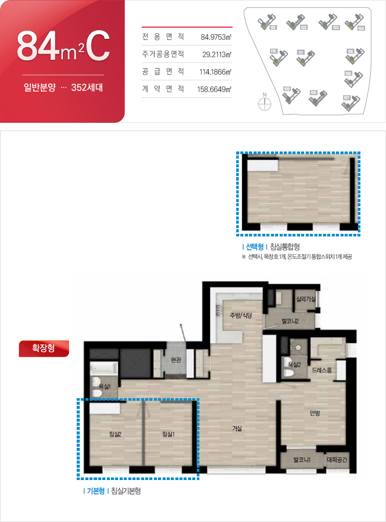 뷰(View)30 이미지