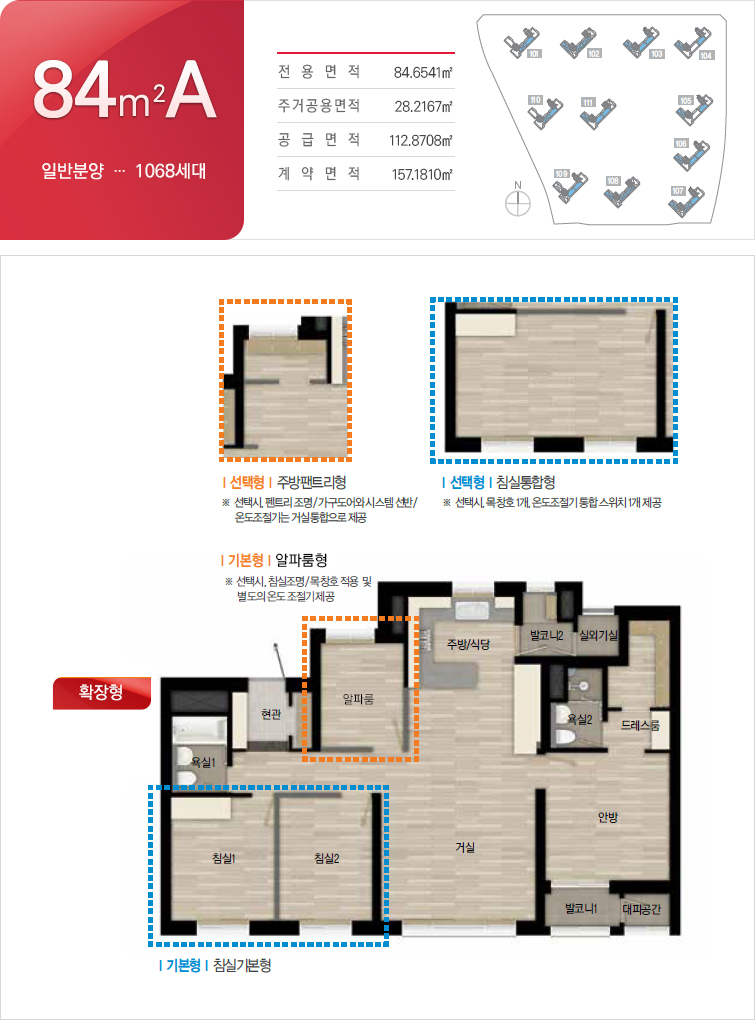 뷰(View)30 이미지
