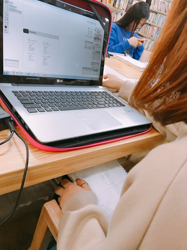 로떼 이미지