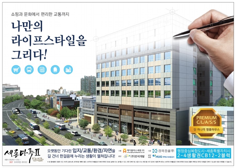 애드마루 이미지