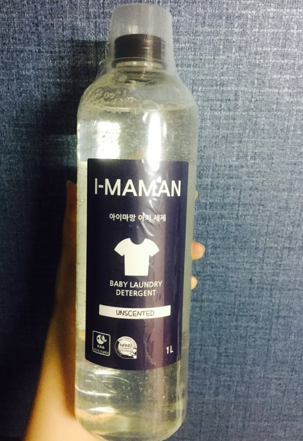 순수세탁 이미지