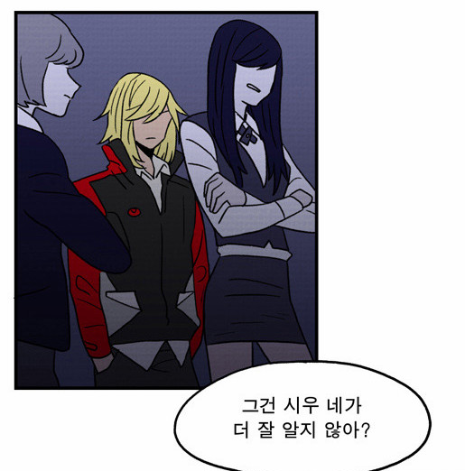 아람제과 이미지
