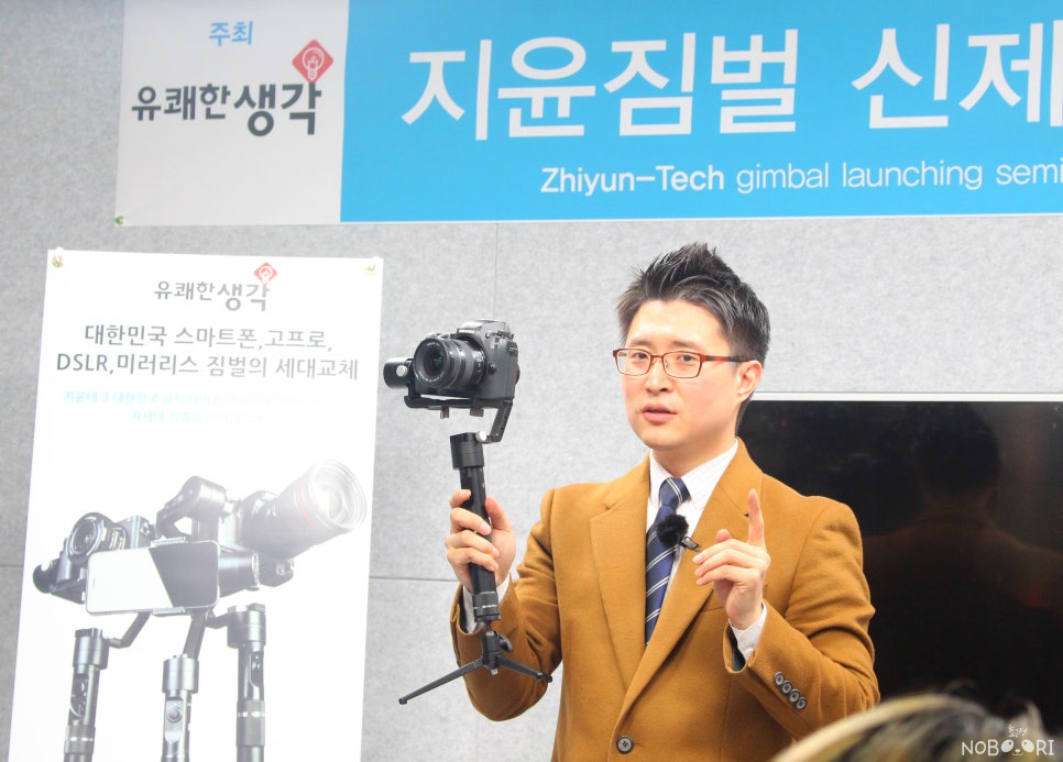 크레인테크 이미지
