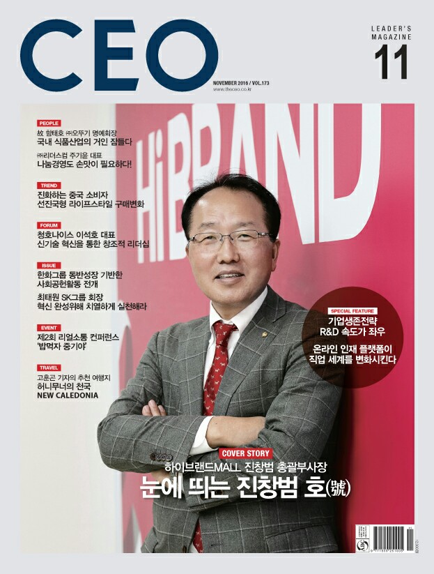 리더스컴 이미지