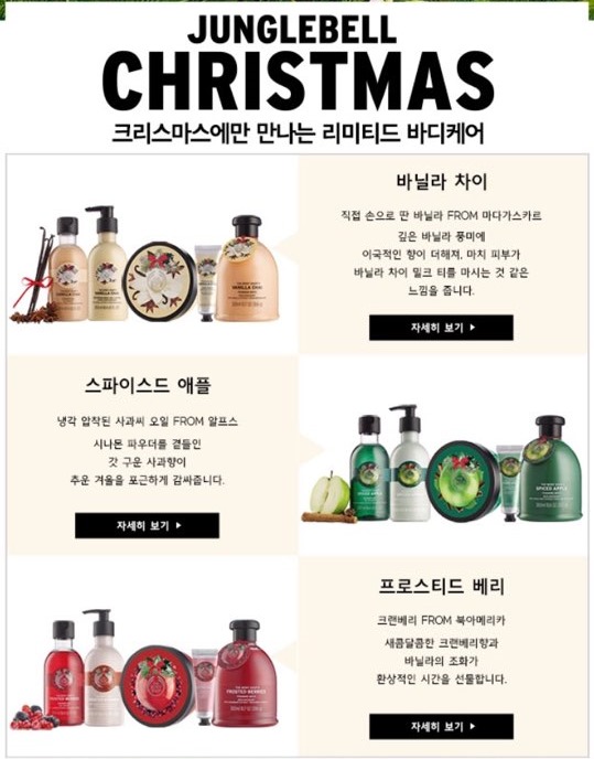 베리케어 이미지