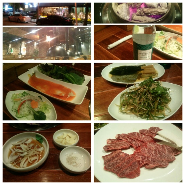 조방제일한우 이미지
