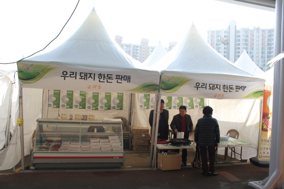 금가돈 이미지