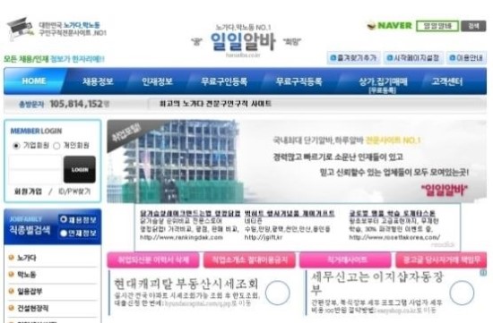 피자마트 이미지