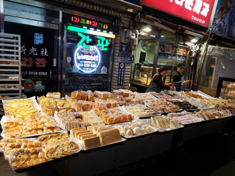 케익타운 이미지