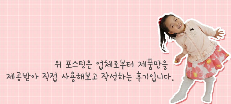 아띠빌 이미지