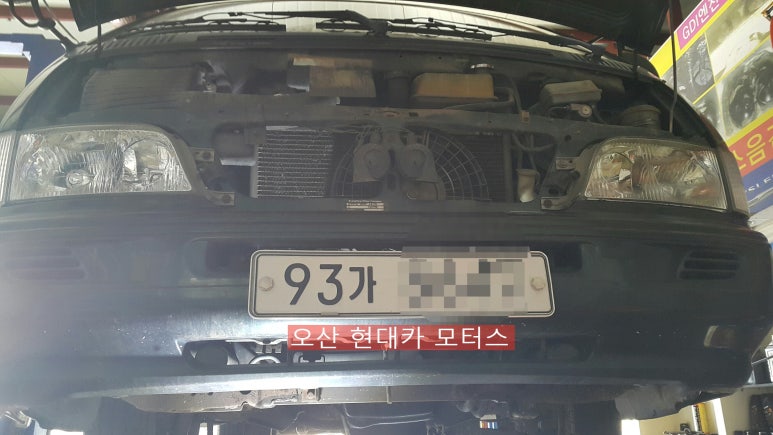 현대카모터스 이미지