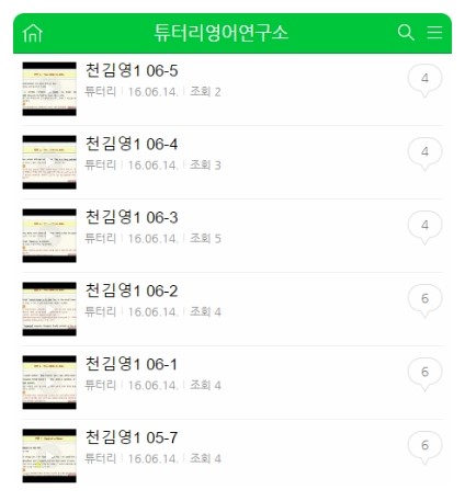 김*천 이미지