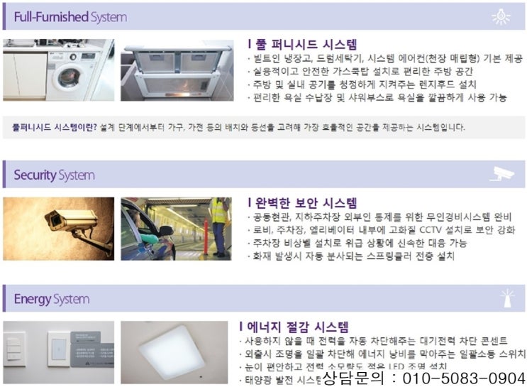 대명가스 이미지