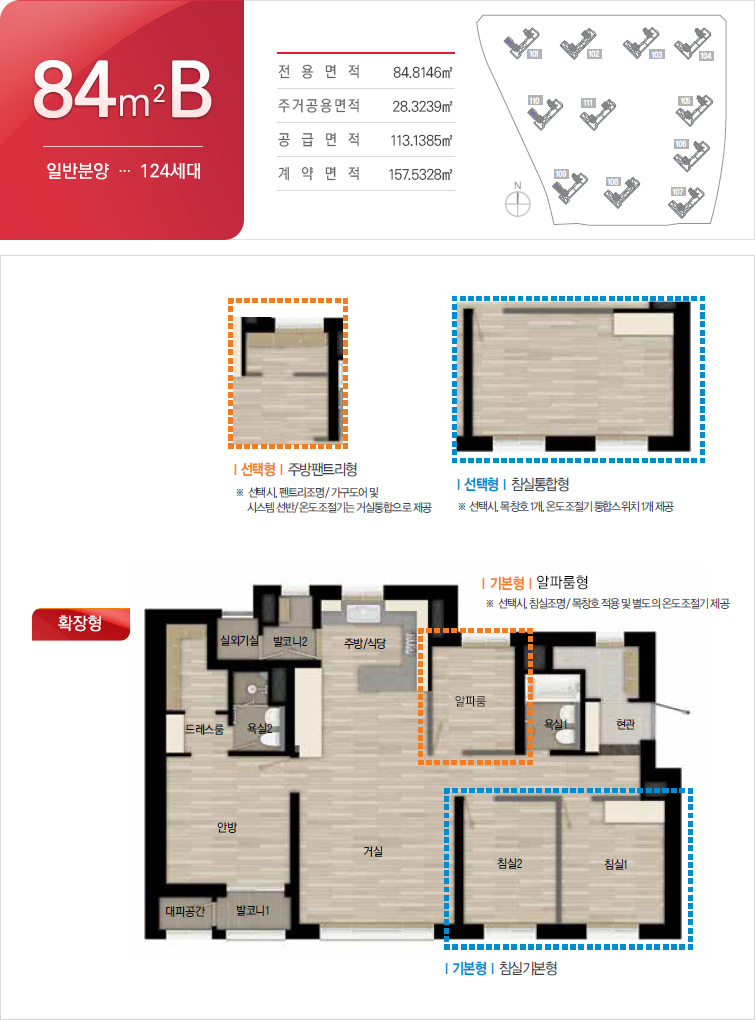 뷰(View)30 이미지