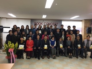 (주)장한관리공사 이미지