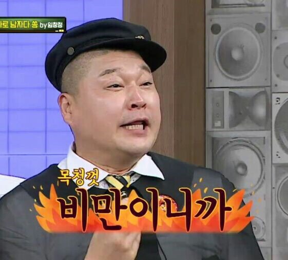 버거박스 이미지