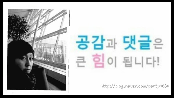 주은건축인테리어 이미지