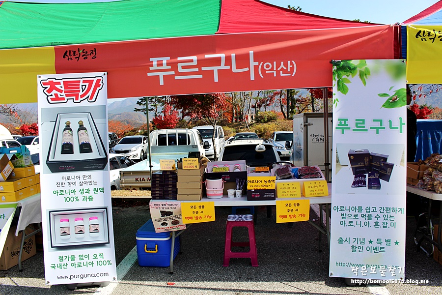더조은다산 이미지