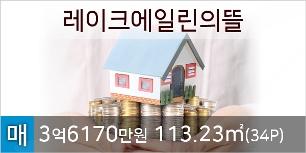 신김포농협양촌지점 이미지