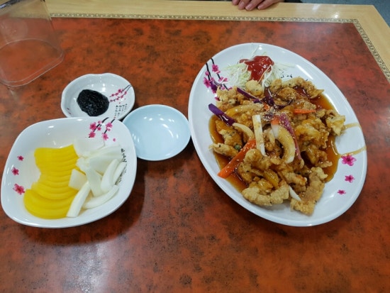 미산중화요리 이미지