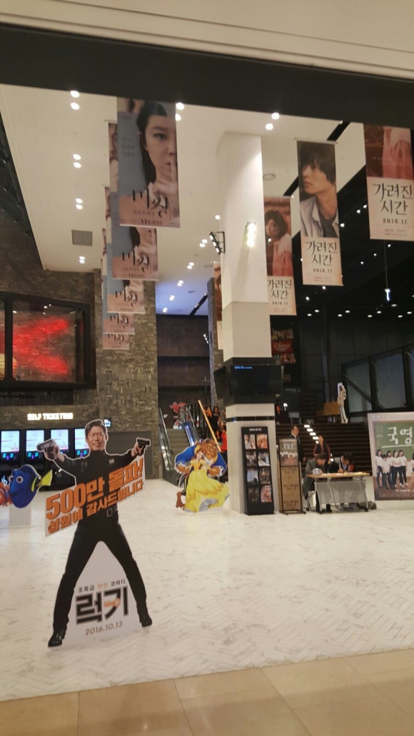 더컴포트안 이미지