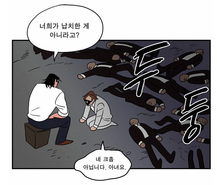 아람제과 이미지