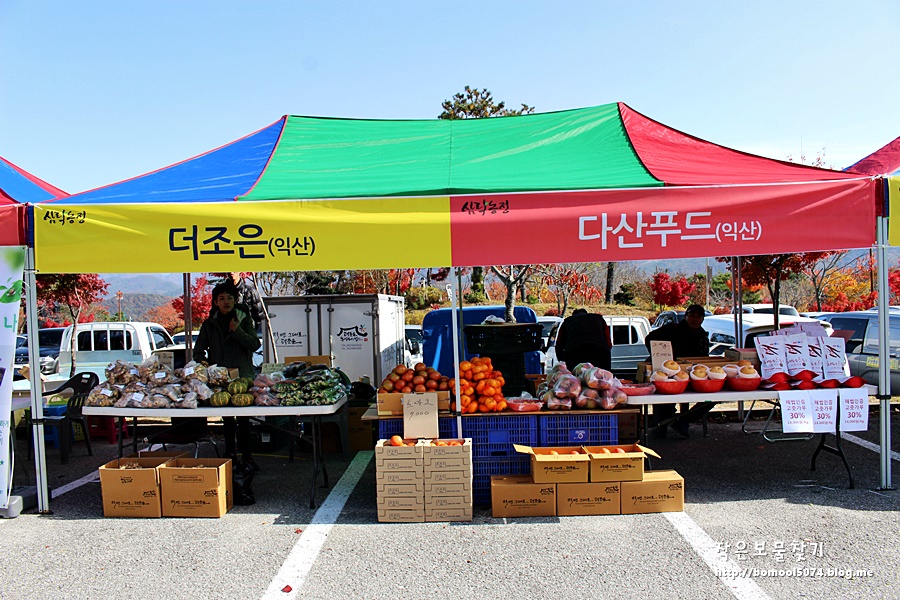 더조은다산 이미지