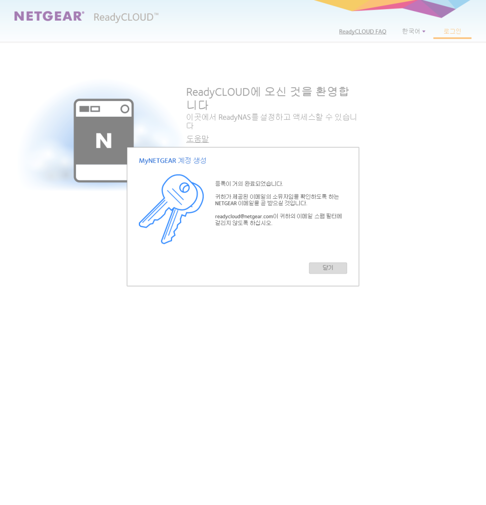 페이지214 이미지