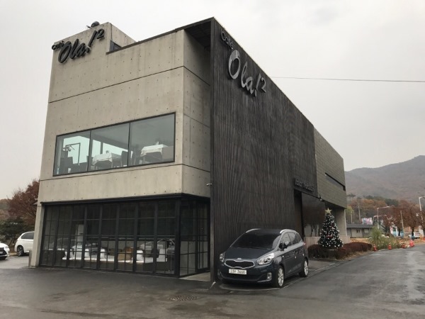 백운건재 이미지
