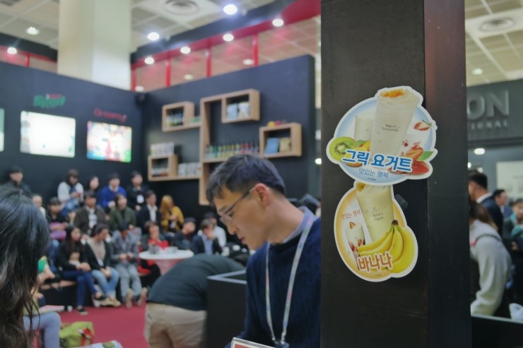 셀플러스 이미지