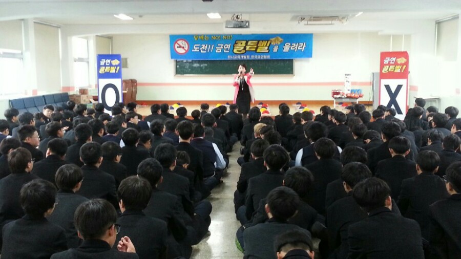 광주동신중학교 이미지