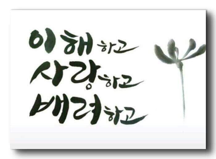 가족식품 이미지