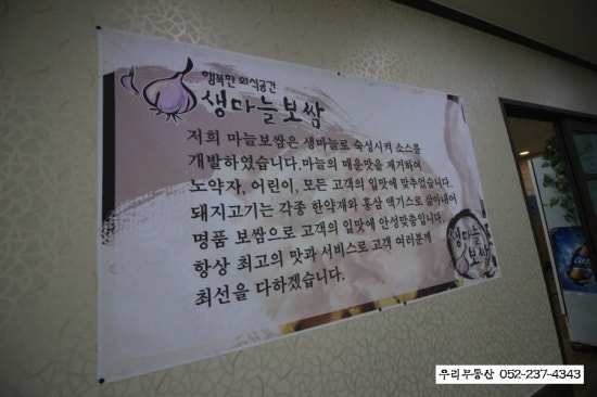 금솔주유소 이미지