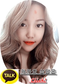 아이엠뷰티헤어 이미지