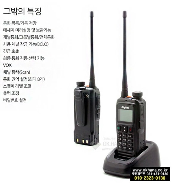 KS정보통신 이미지