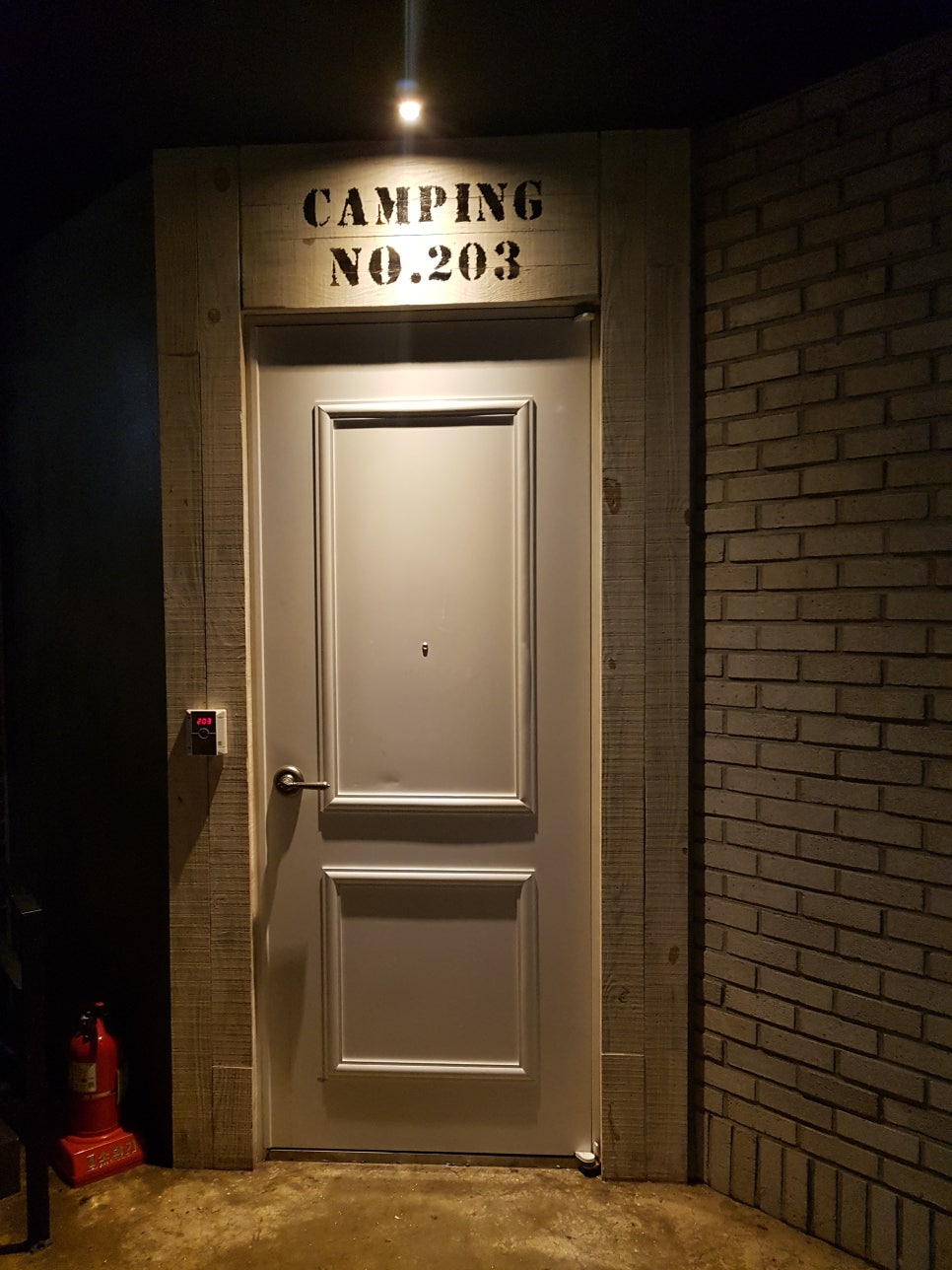 투엑스호텔 이미지