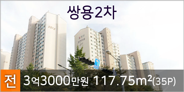 이현치과의원 이미지