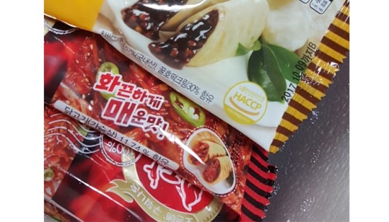 야식푸드 이미지