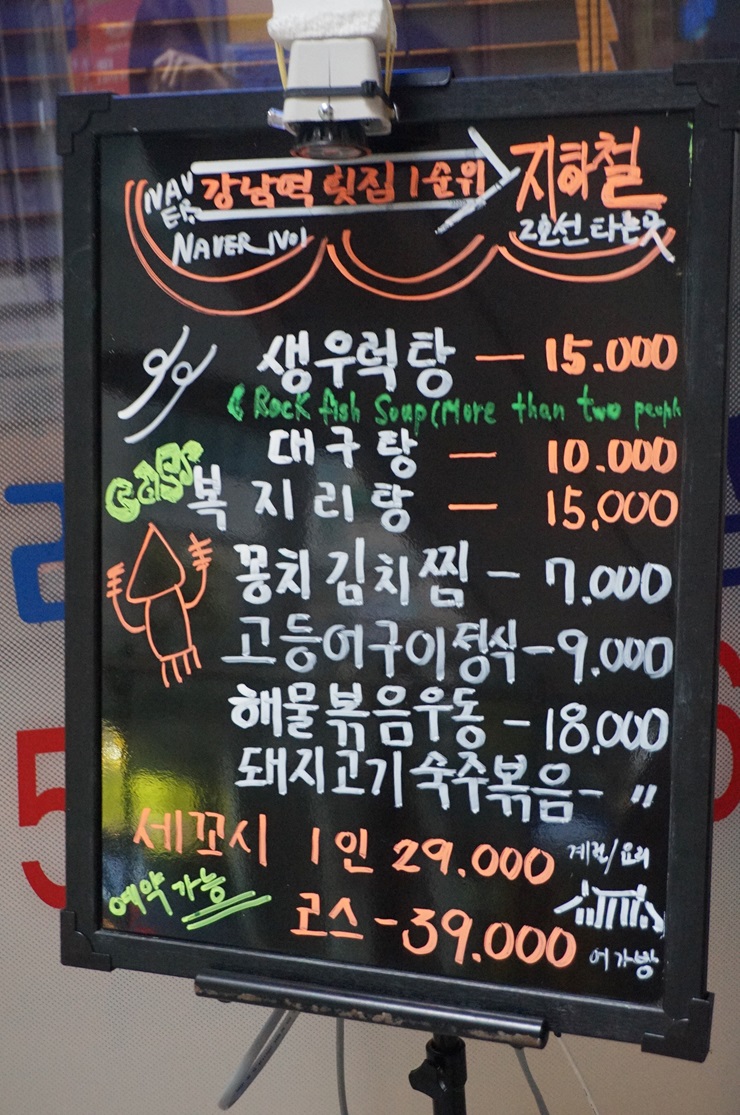 어가방 이미지