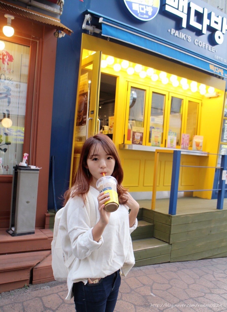 쵸이스다방 이미지