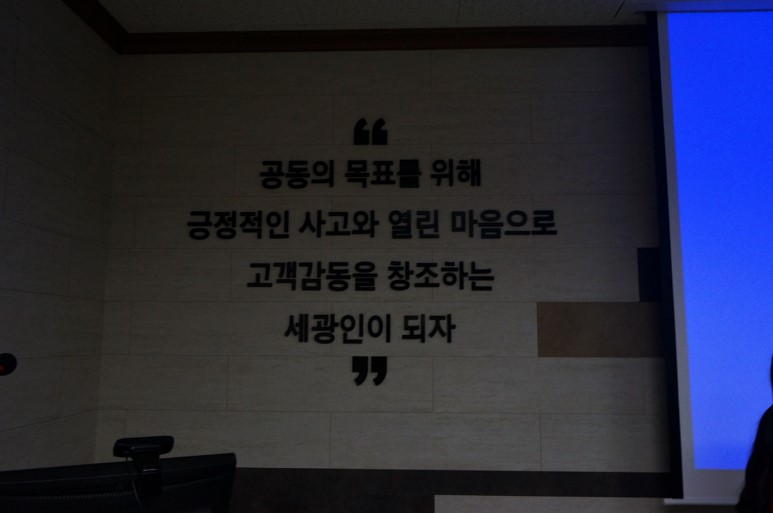 세광산업 이미지