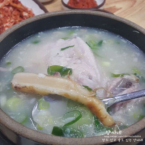 본전삼계탕 이미지