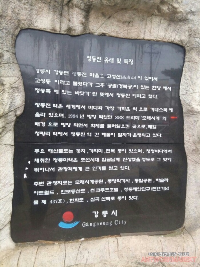 썬커피(SUN COFFEE) 이미지