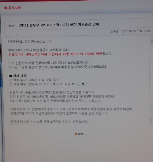 25시컴센터 이미지